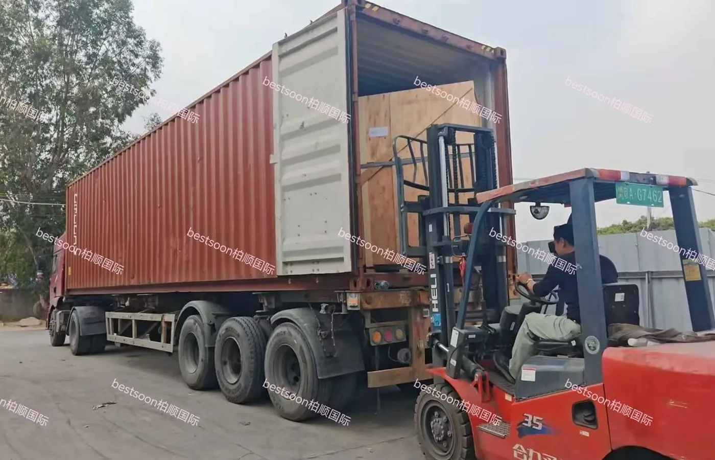 Container loading and shipment release reference photograph