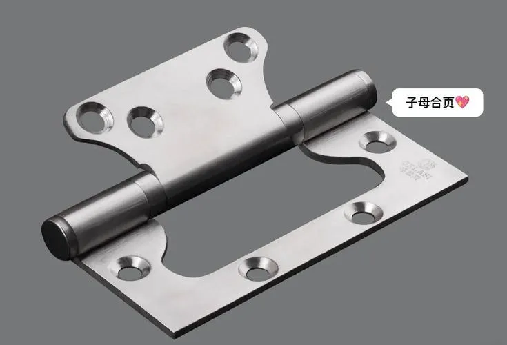 Door & Window Hardware hardware