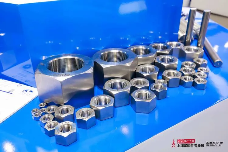 Fasteners hardware